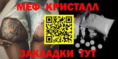 mdma Апрелевка