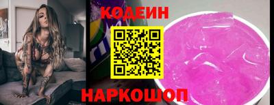 mdma Апрелевка