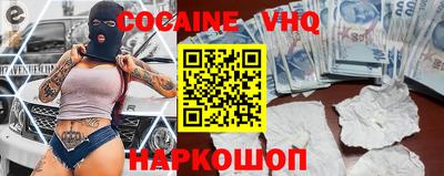 крисы Аргун