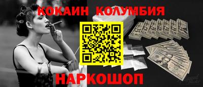 крисы Аргун