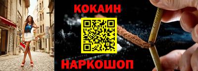 mdma Апрелевка