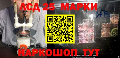 mdma Апрелевка