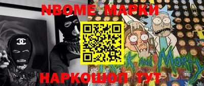 тгк Абакан