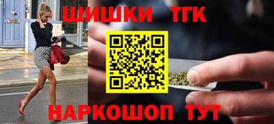 крисы Аргун