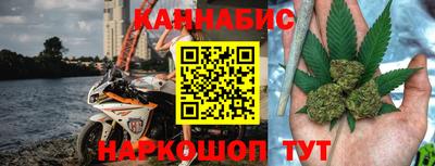 mdma Апрелевка