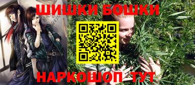mdma Апрелевка