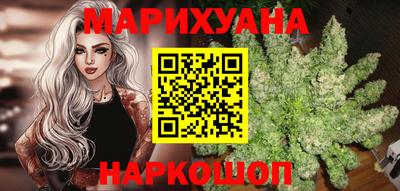 кокаин перу Абинск