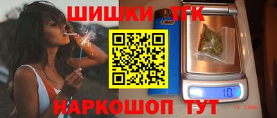 mdma Апрелевка