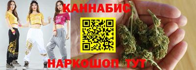 кокаин Апшеронск