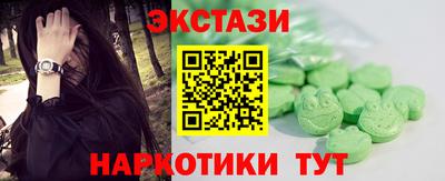 крисы Аргун