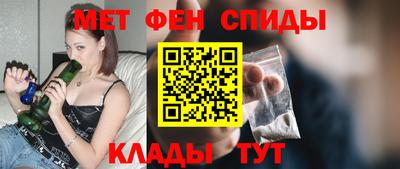 mdma Апрелевка
