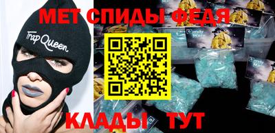 mdma Апрелевка
