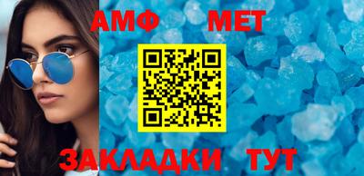 каннабис Азнакаево