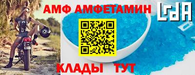 крисы Аргун