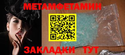 крисы Аргун