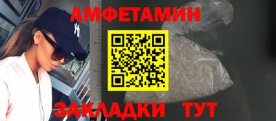 крисы Аргун