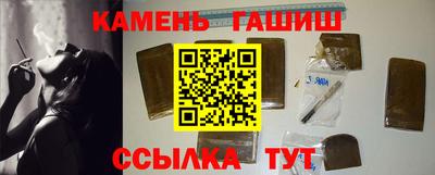 mdma Апрелевка
