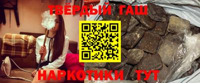 кокаин Апшеронск