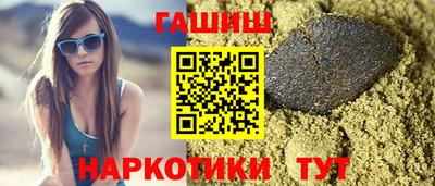 крисы Аргун