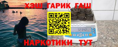 гидропоника Уссурийск