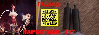 крисы Аргун