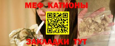 крисы Аргун