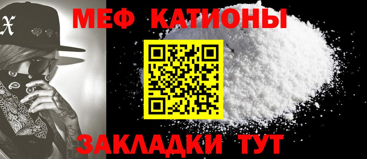 Где купить наркотики?  КОКАИН  Экстази  Вейп ТГК  Ахтубинск  ГАШ  Марихуана  Меф   Вход с VPN 